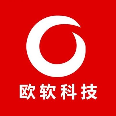 苏州app开发_app定制_小程序开发_s2b2c工业电商_公众号开发_智能制造