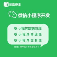 企业大世界最新供求信息